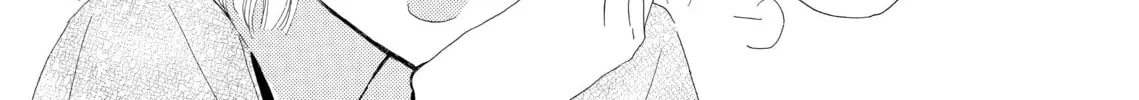 Read Last Game chapter 8 image 25 on Lezhin