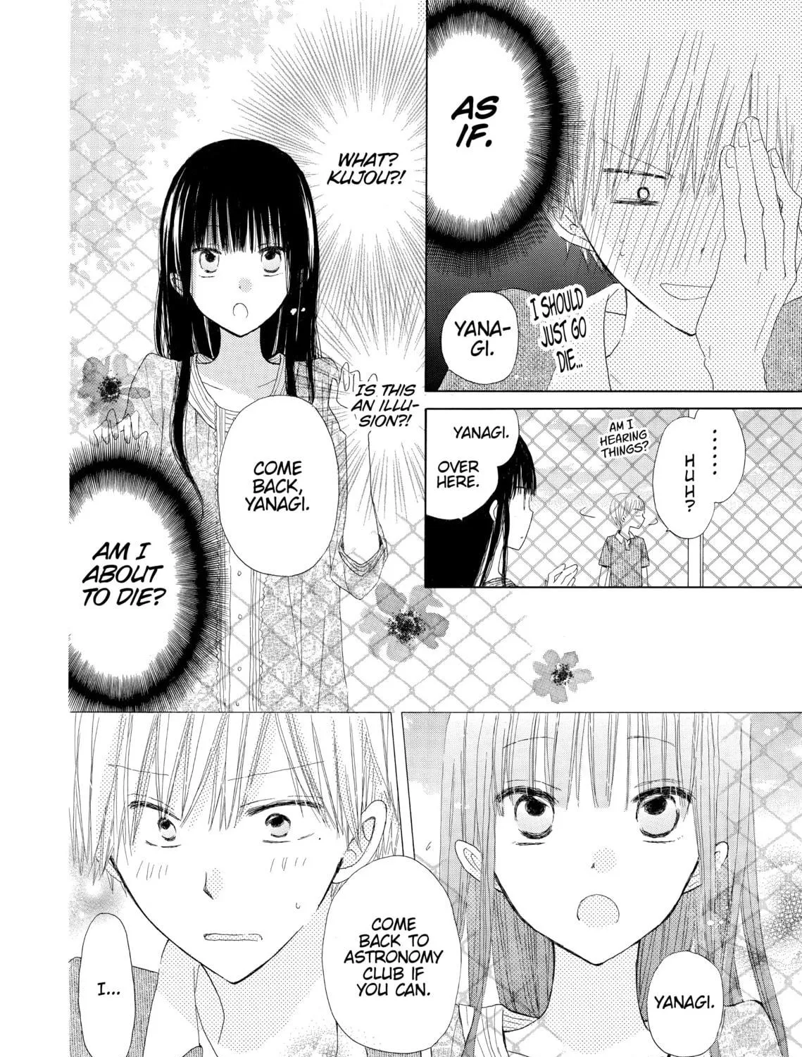 Read Last Game chapter 8 image 38 on Lezhin
