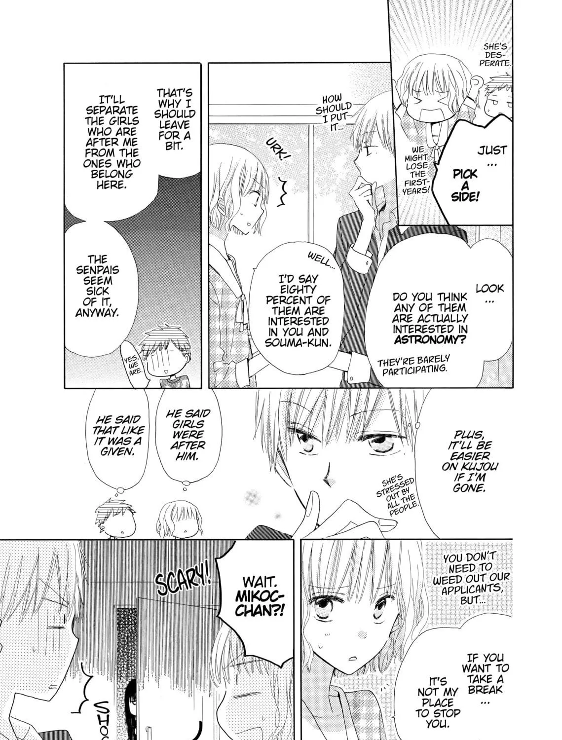 Read Last Game chapter 8 image 4 on Lezhin
