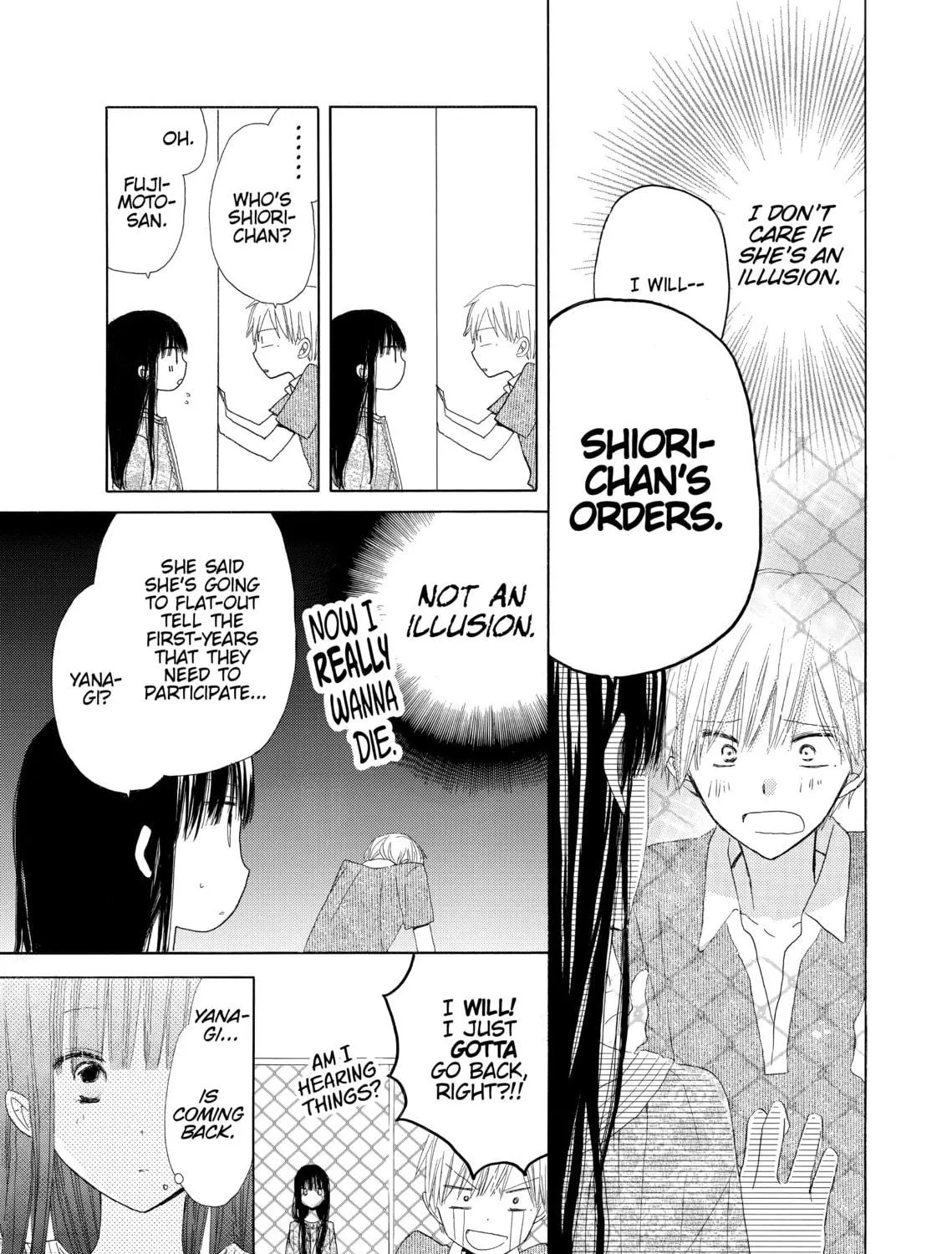 Read Last Game chapter 8 image 40 on Lezhin