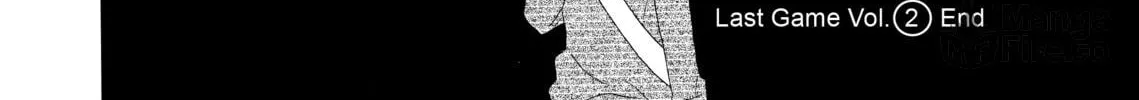 Read Last Game chapter 8 image 59 on Lezhin