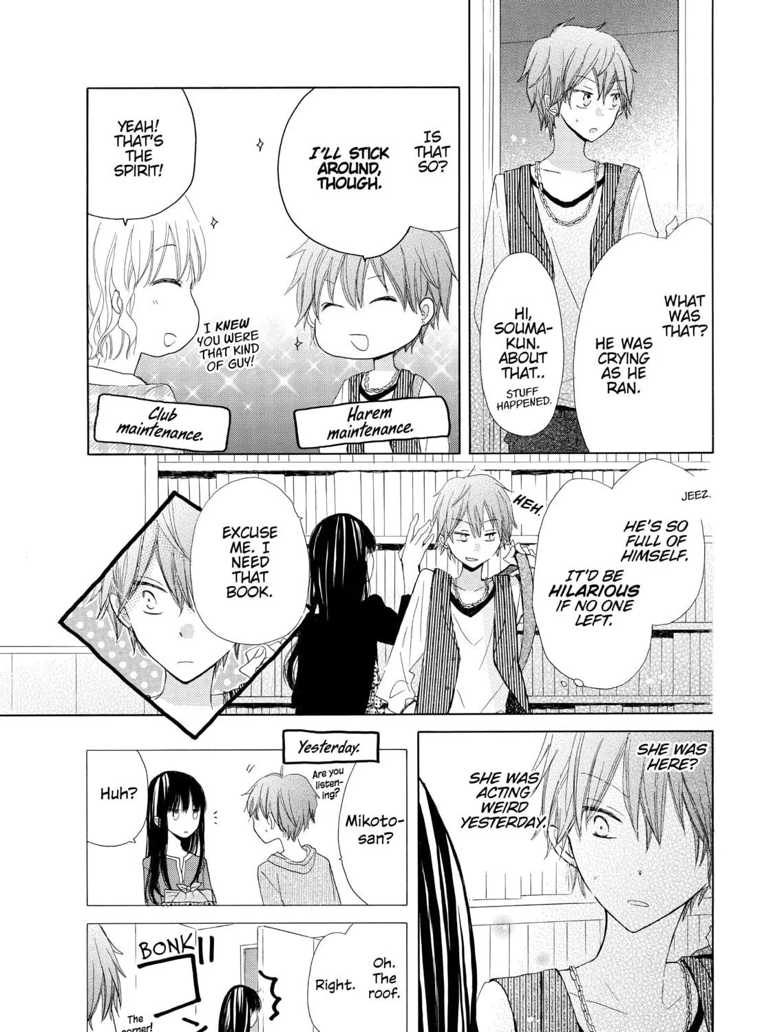 Read Last Game chapter 8 image 8 on Lezhin