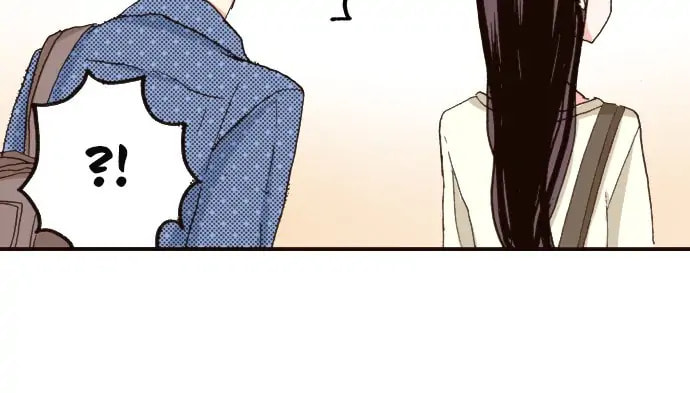 Read Last Game chapter 82 image 2 on Lezhin