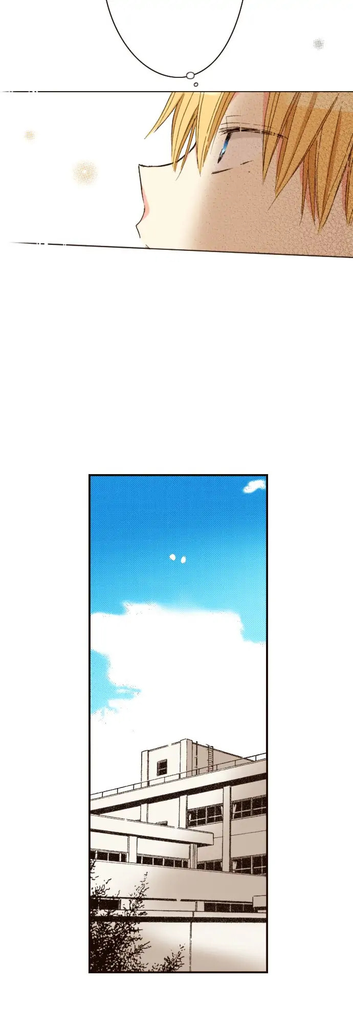 Read Last Game chapter 84 image 19 on Lezhin