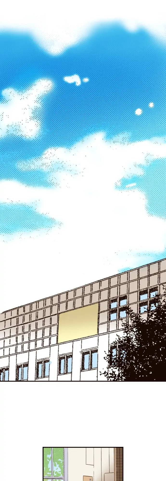 Read Last Game chapter 84 image 3 on Lezhin