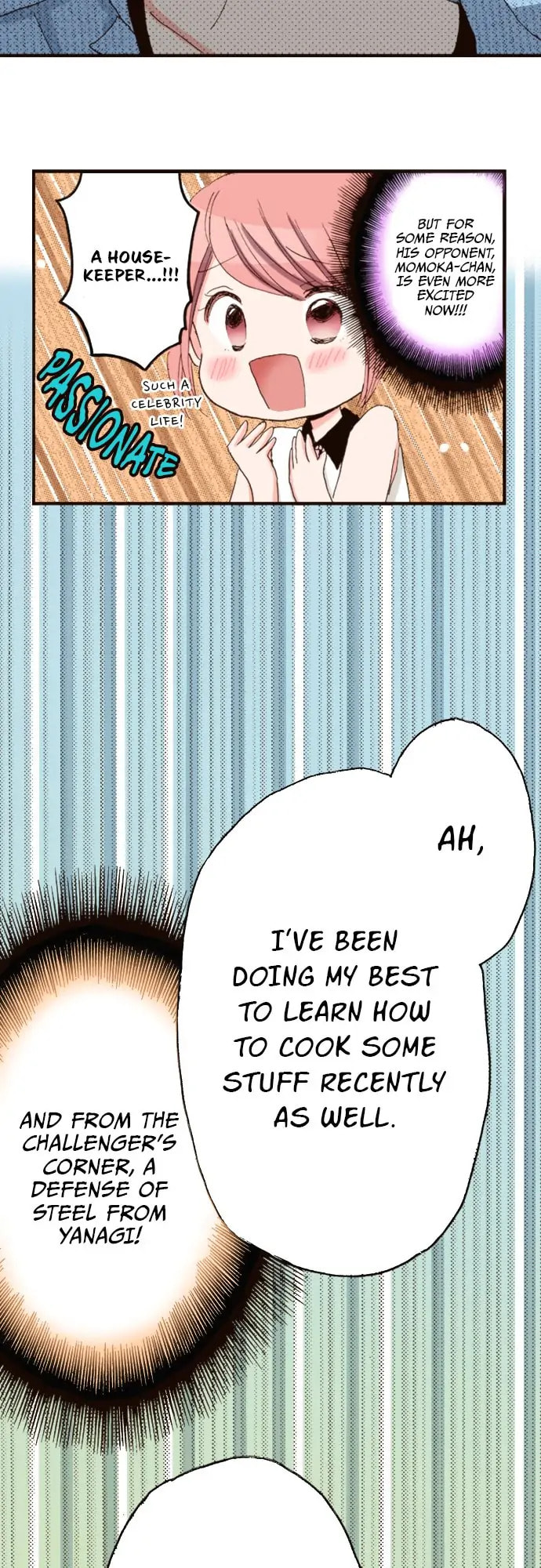 Read Last Game chapter 88 image 14 on Lezhin