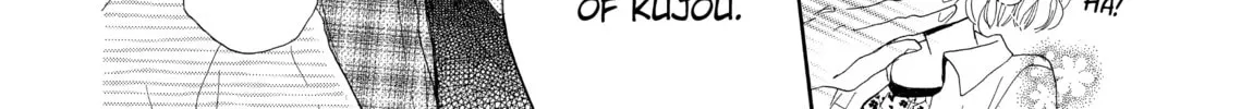 Read Last Game chapter 9 image 15 on Lezhin