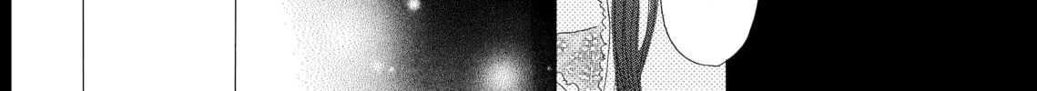 Read Last Game chapter 9 image 51 on Lezhin