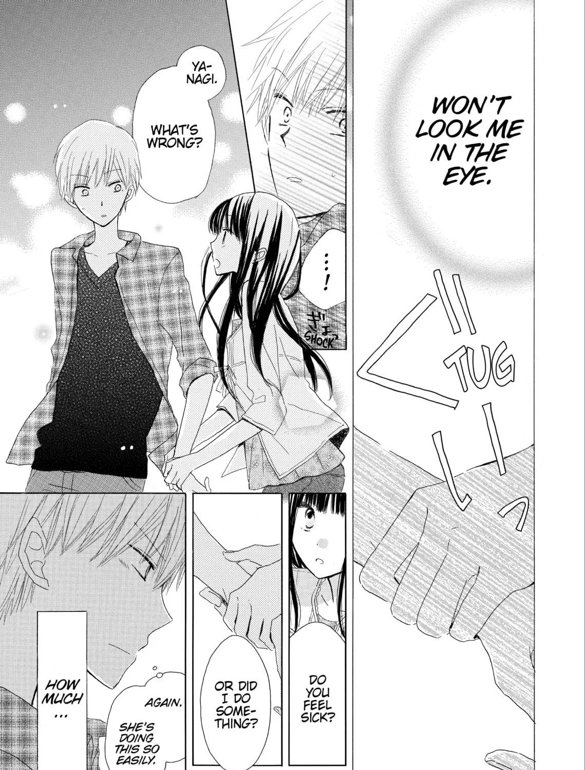 Read Last Game chapter 9 image 52 on Lezhin