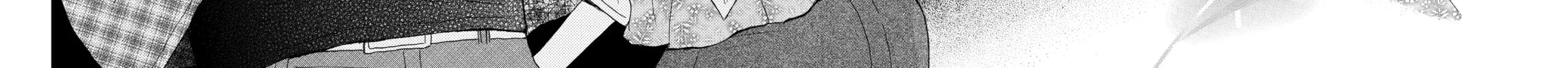 Read Last Game chapter 9 image 55 on Lezhin