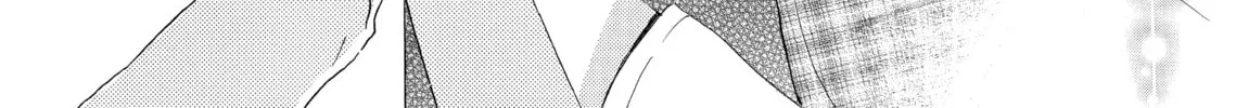 Read Last Game chapter 9 image 57 on Lezhin