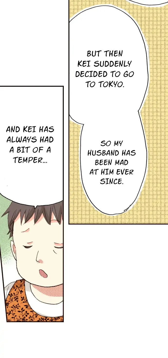 Read Last Game chapter 95 image 8 on Lezhin