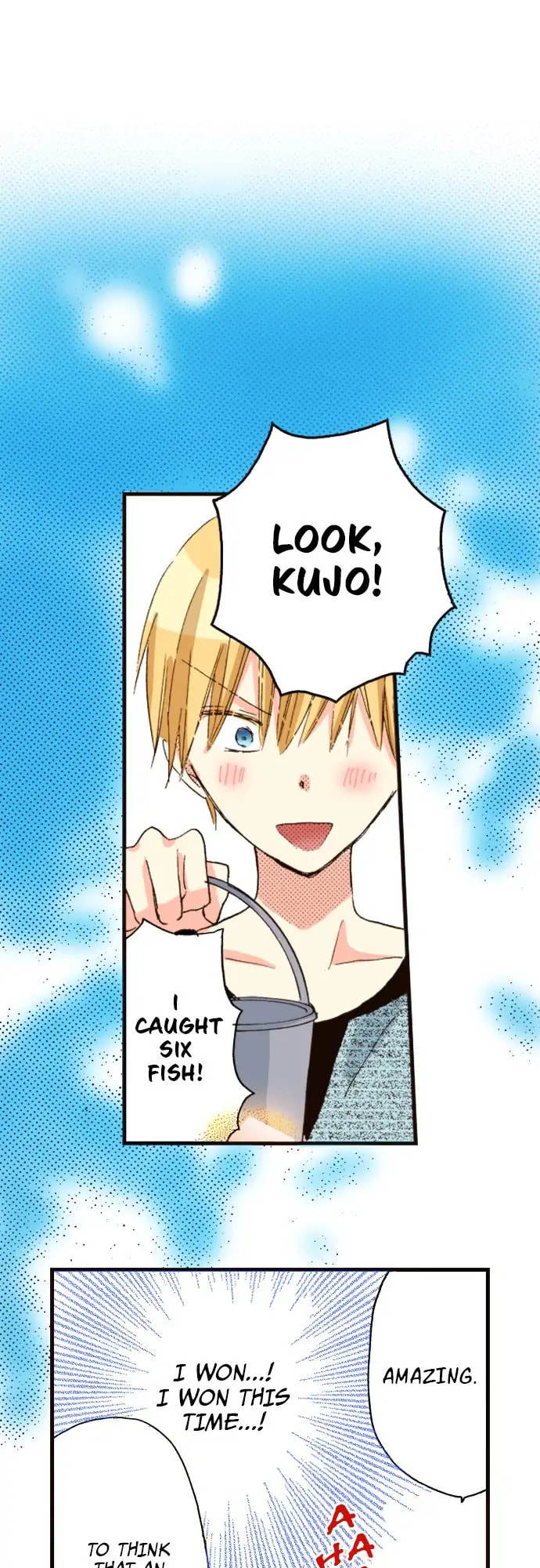 Read Last Game chapter 96 image 32 on Lezhin