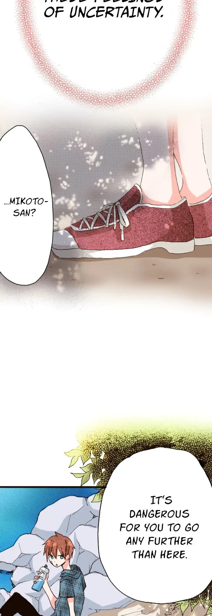 Read Last Game chapter 96 image 7 on Lezhin