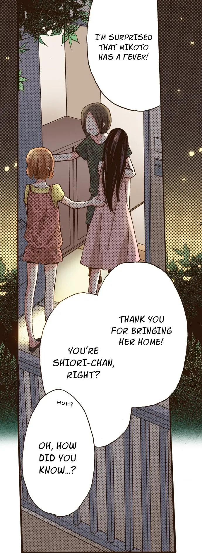 Read Last Game chapter 99 image 22 on Lezhin
