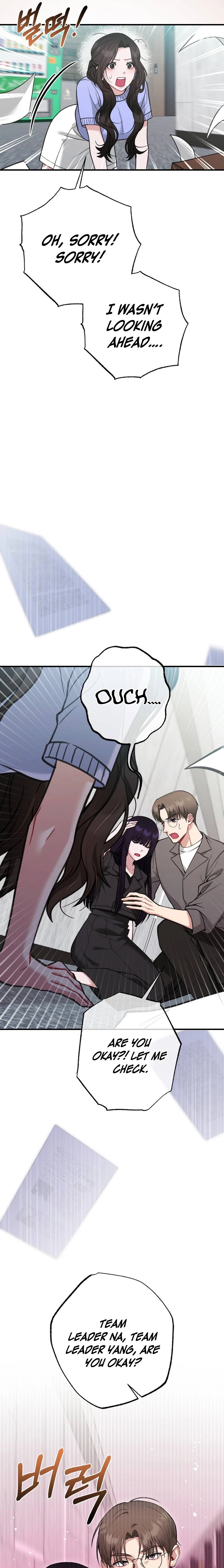 Read Last Love chapter 10 image 17 on Lezhin