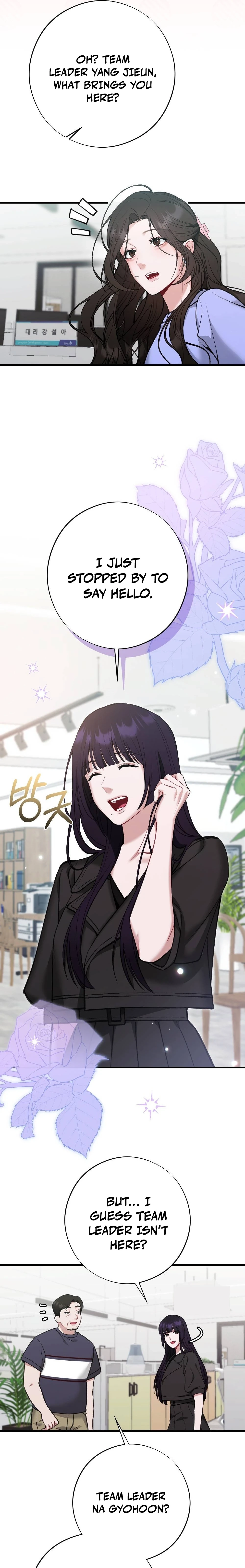 Read Last Love chapter 10 image 2 on Lezhin