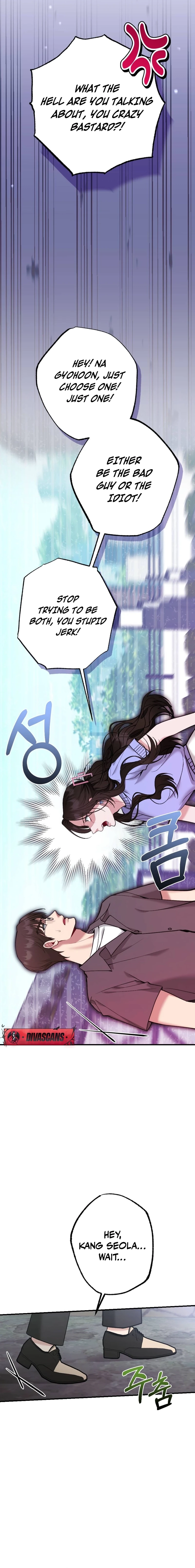 Read Last Love chapter 12 image 5 on Lezhin