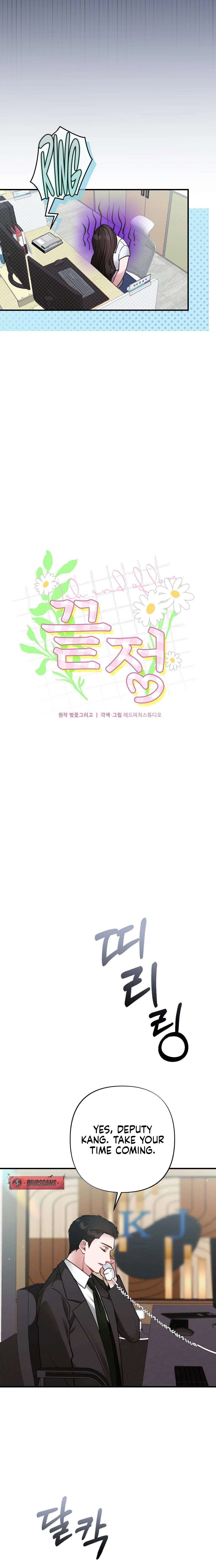 Read Last Love chapter 13 image 1 on Lezhin