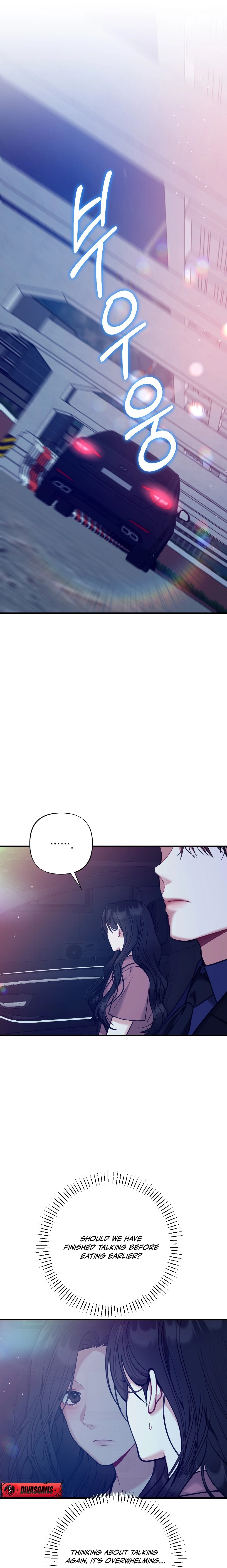 Read Last Love chapter 15 image 13 on Lezhin