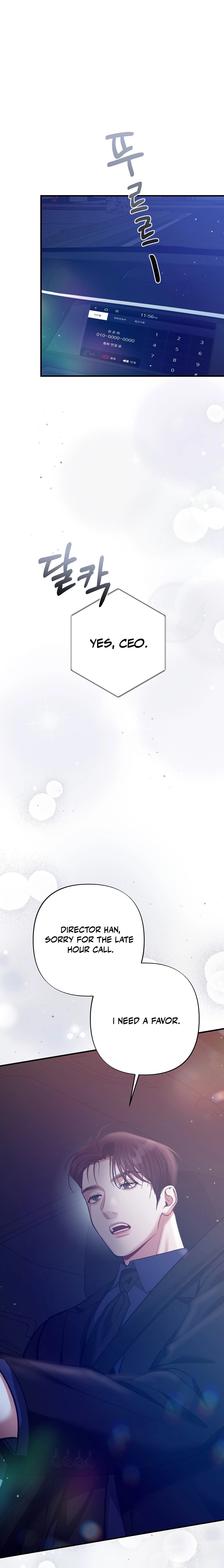 Read Last Love chapter 15 image 29 on Lezhin