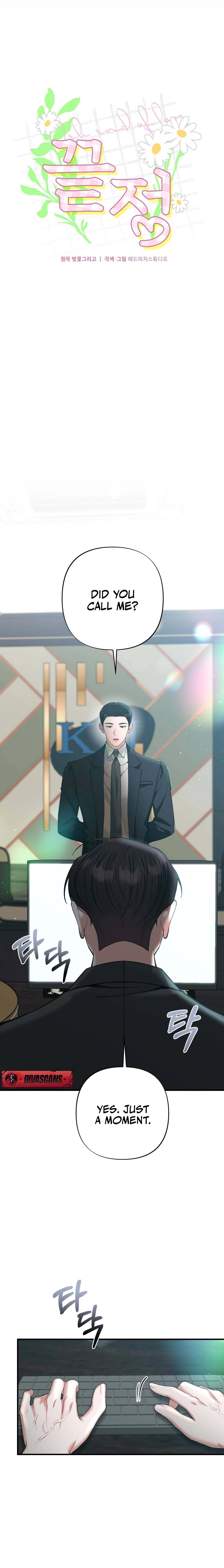 Read Last Love chapter 16 image 14 on Lezhin