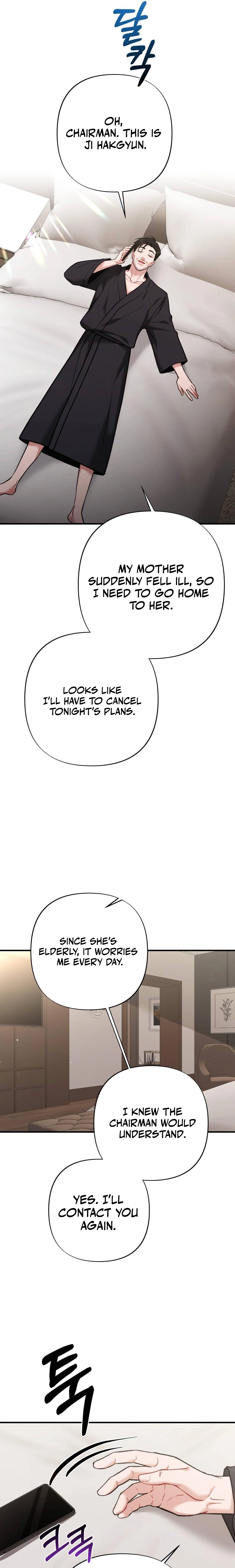 Read Last Love chapter 17 image 16 on Lezhin