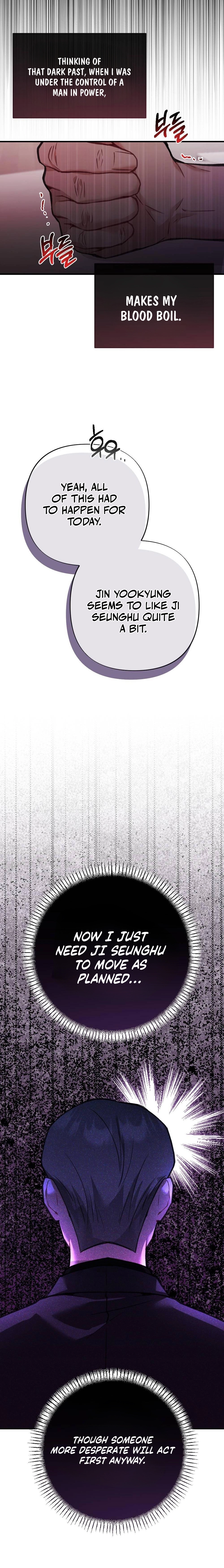 Read Last Love chapter 17 image 19 on Lezhin