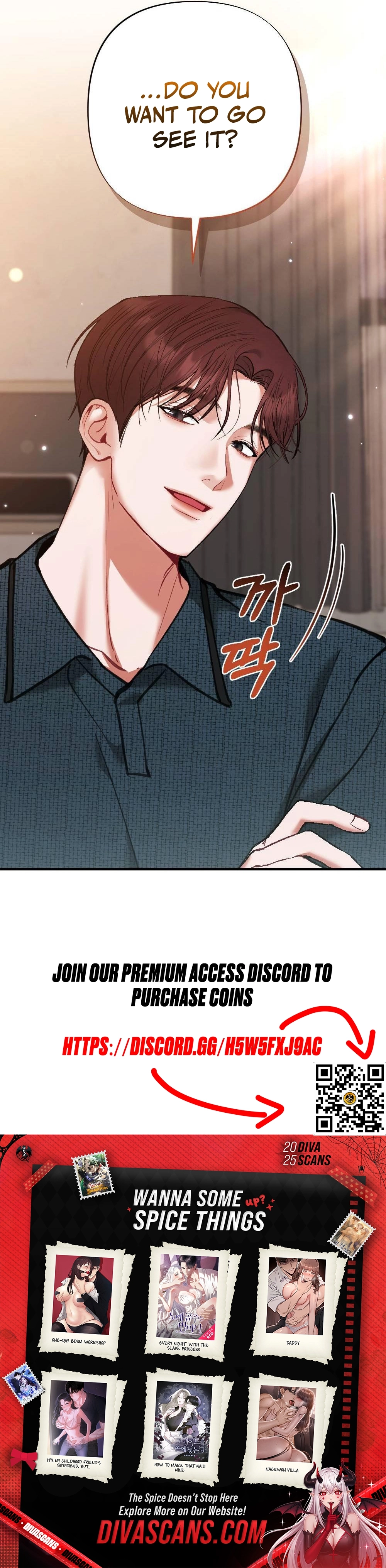 Read Last Love chapter 17 image 28 on Lezhin