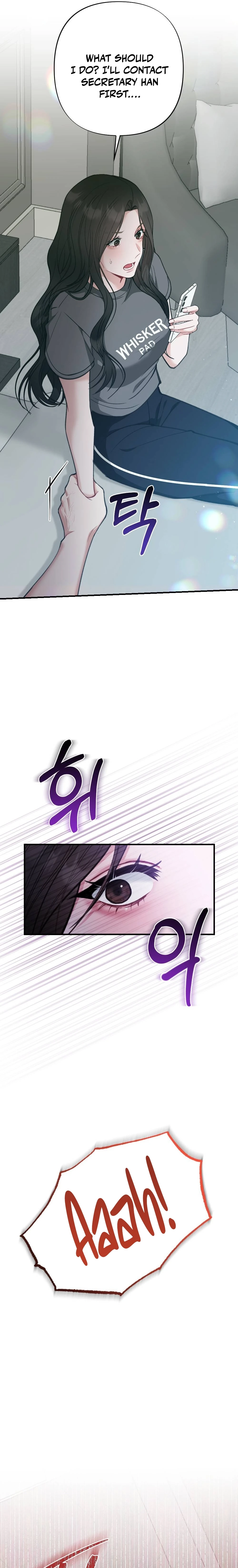 Read Last Love chapter 21 image 22 on Lezhin