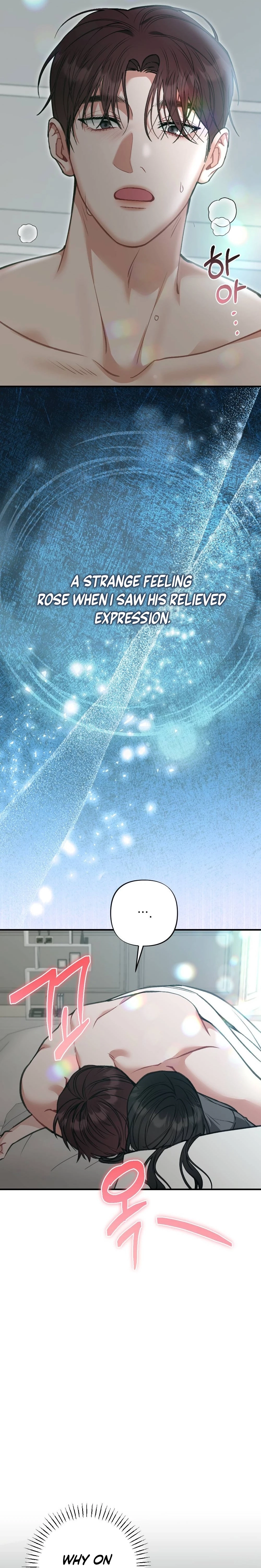 Read Last Love chapter 21 image 25 on Lezhin