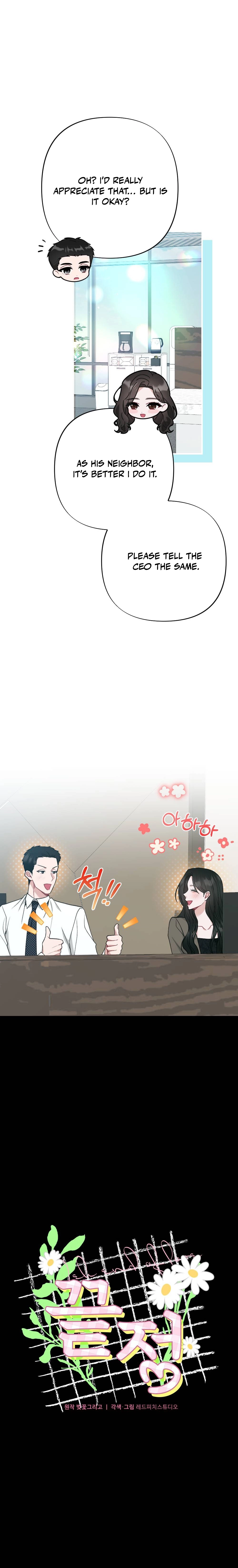 Read Last Love chapter 22 image 4 on Lezhin
