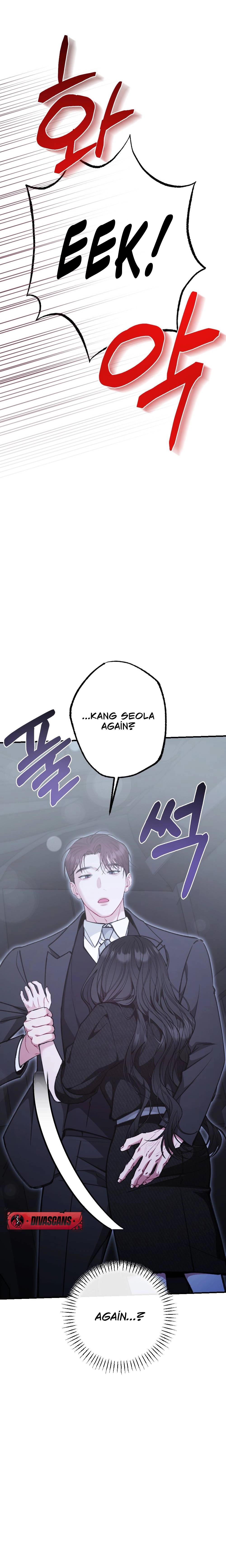 Read Last Love chapter 24 image 26 on Lezhin