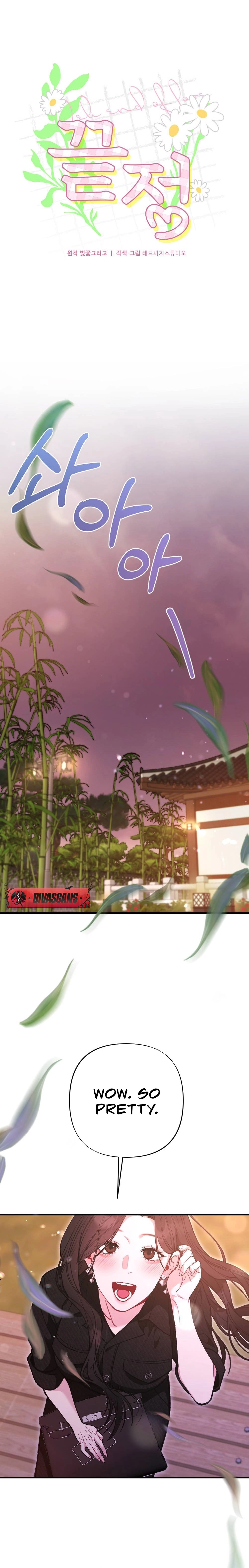 Read Last Love chapter 24 image 7 on Lezhin