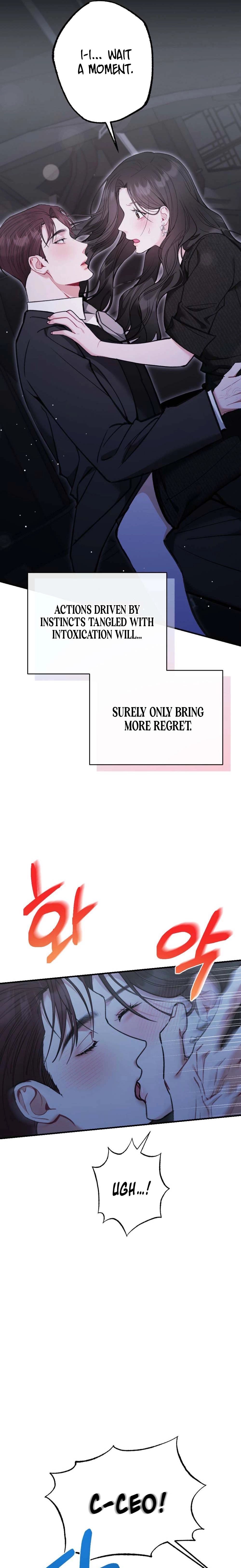 Read Last Love chapter 25 image 4 on Lezhin