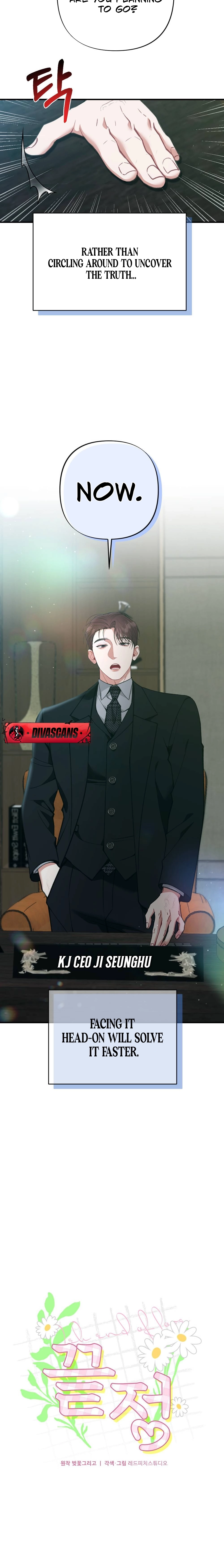Read Last Love chapter 26 image 5 on Lezhin