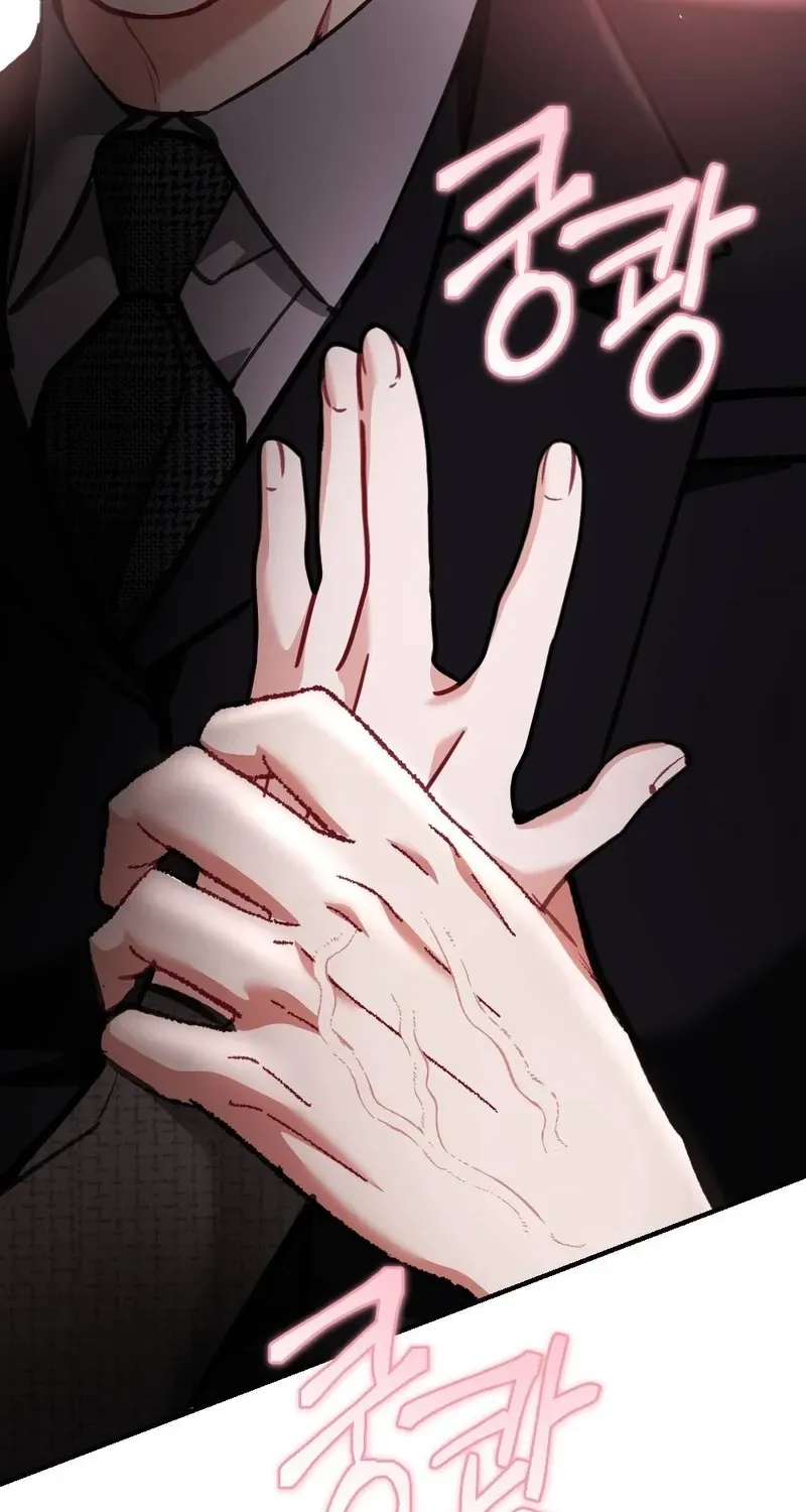 Read Last Love chapter 27 image 106 on Lezhin