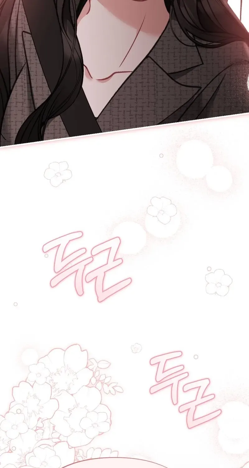 Read Last Love chapter 27 image 108 on Lezhin