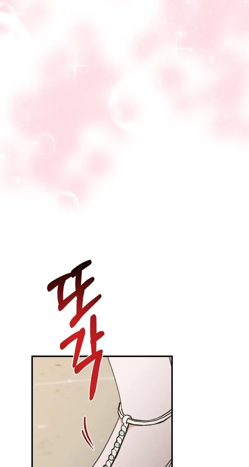 Read Last Love chapter 27 image 19 on Lezhin