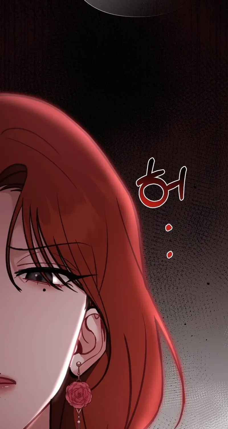 Read Last Love chapter 27 image 7 on Lezhin
