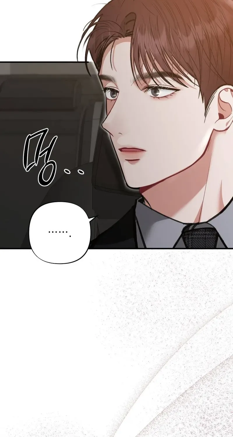 Read Last Love chapter 27 image 73 on Lezhin