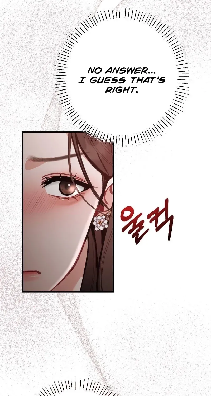 Read Last Love chapter 27 image 74 on Lezhin