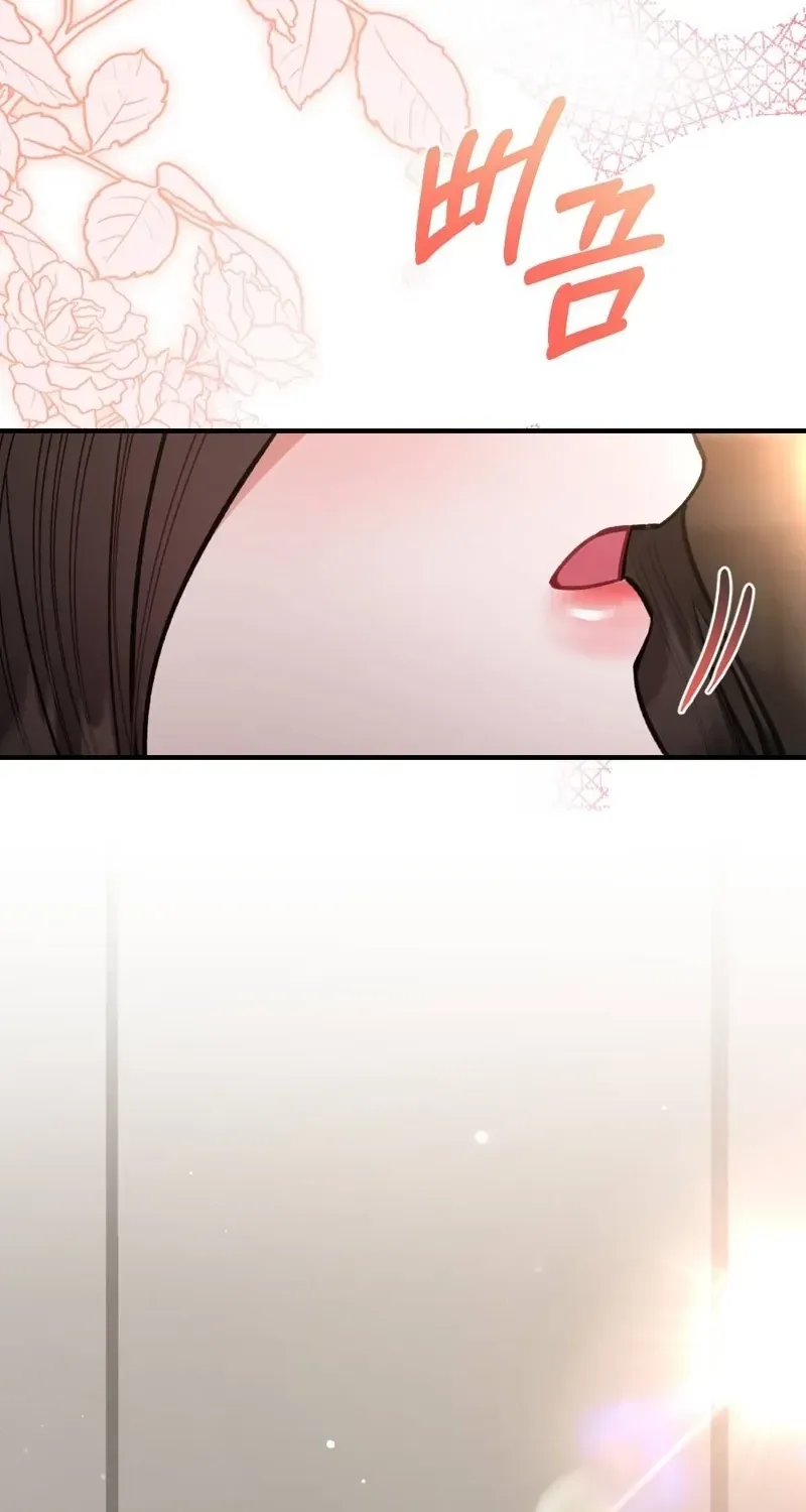 Read Last Love chapter 28 image 5 on Lezhin