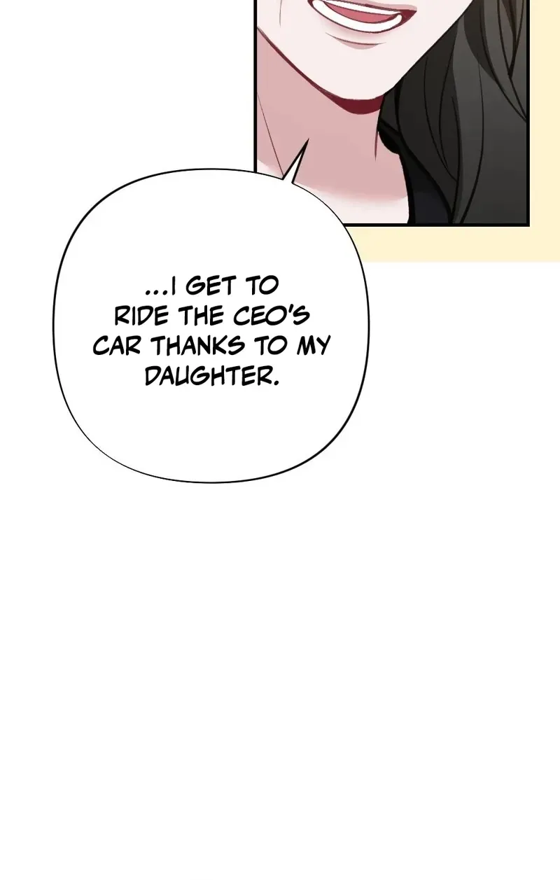 Read Last Love chapter 28 image 69 on Lezhin