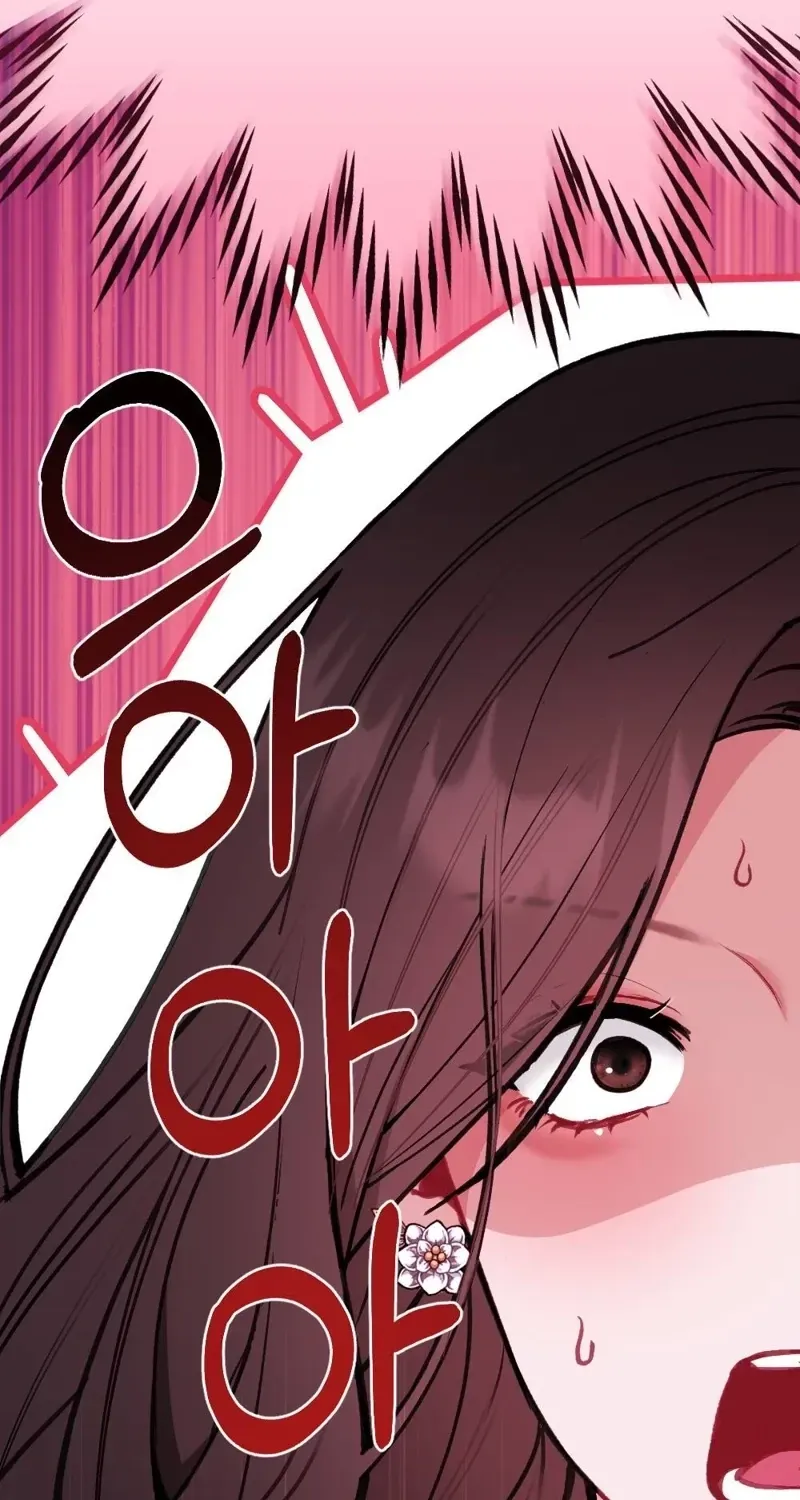Read Last Love chapter 28 image 80 on Lezhin