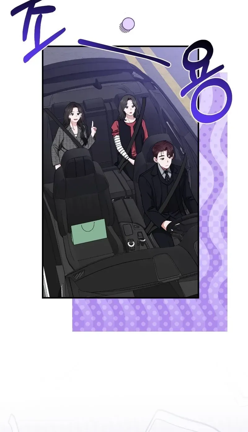 Read Last Love chapter 28 image 89 on Lezhin