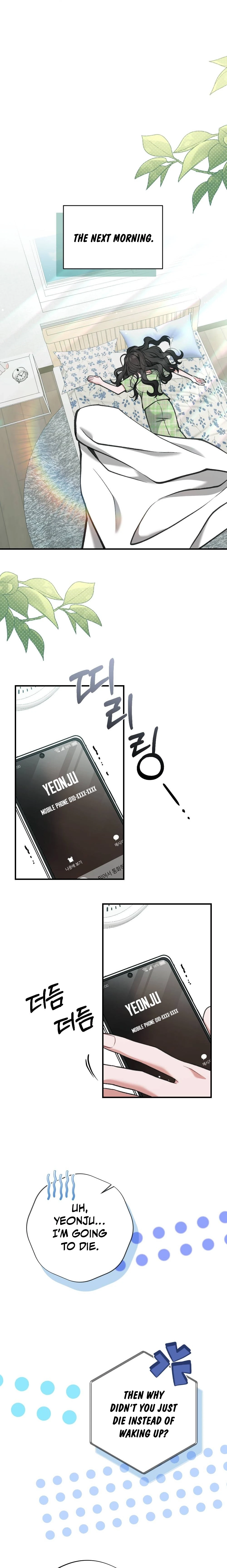 Read Last Love chapter 3 image 12 on Lezhin