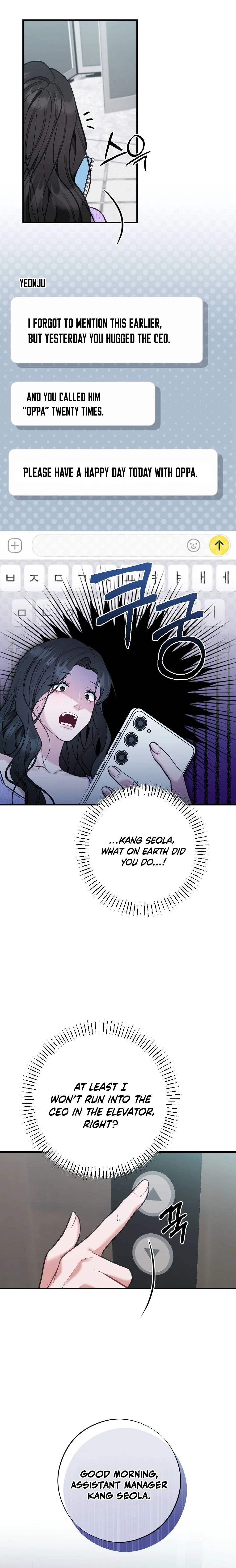 Read Last Love chapter 3 image 17 on Lezhin