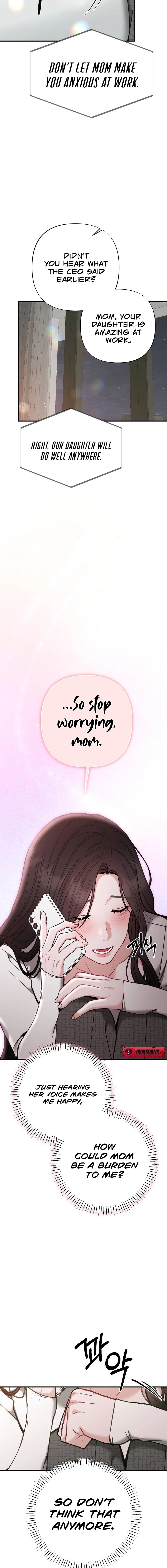 Read Last Love chapter 30 image 16 on Lezhin