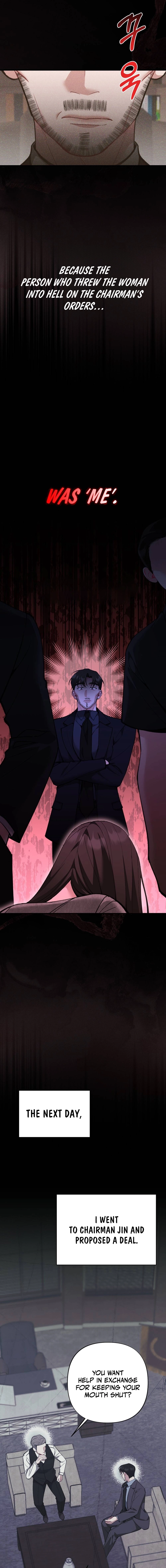 Read Last Love chapter 31 image 12 on Lezhin